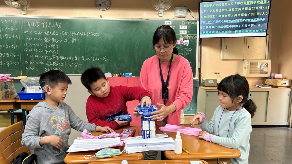 b466bf3b-1abb-4d65-8c88-6fc6706718cb