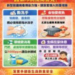 bd253f45-4e6a-4387-8890-cfa32eb87b7f