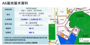 d8ae8e8b-eadf-4b2d-8a93-9a9089c63aec (1)