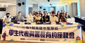 de25b6a9-ae7d-4dec-a00a-cdcc93618e1f