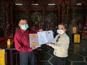 f00091fd-2fda-4937-a48a-ee1153802979