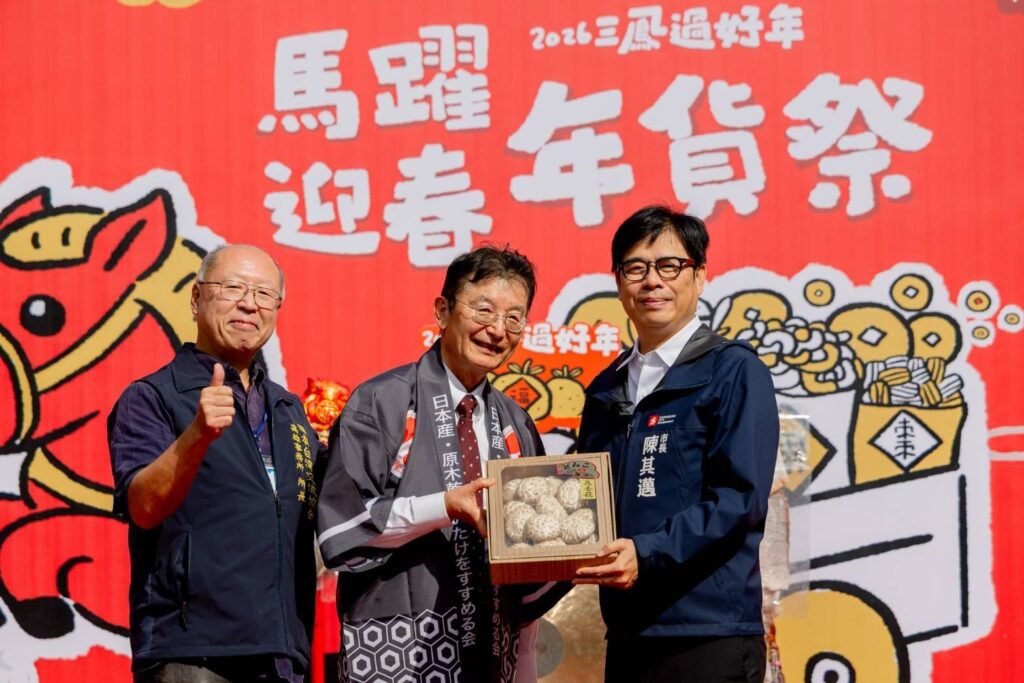 f0a2c667-e075-47a3-82f8-cd3220515c23