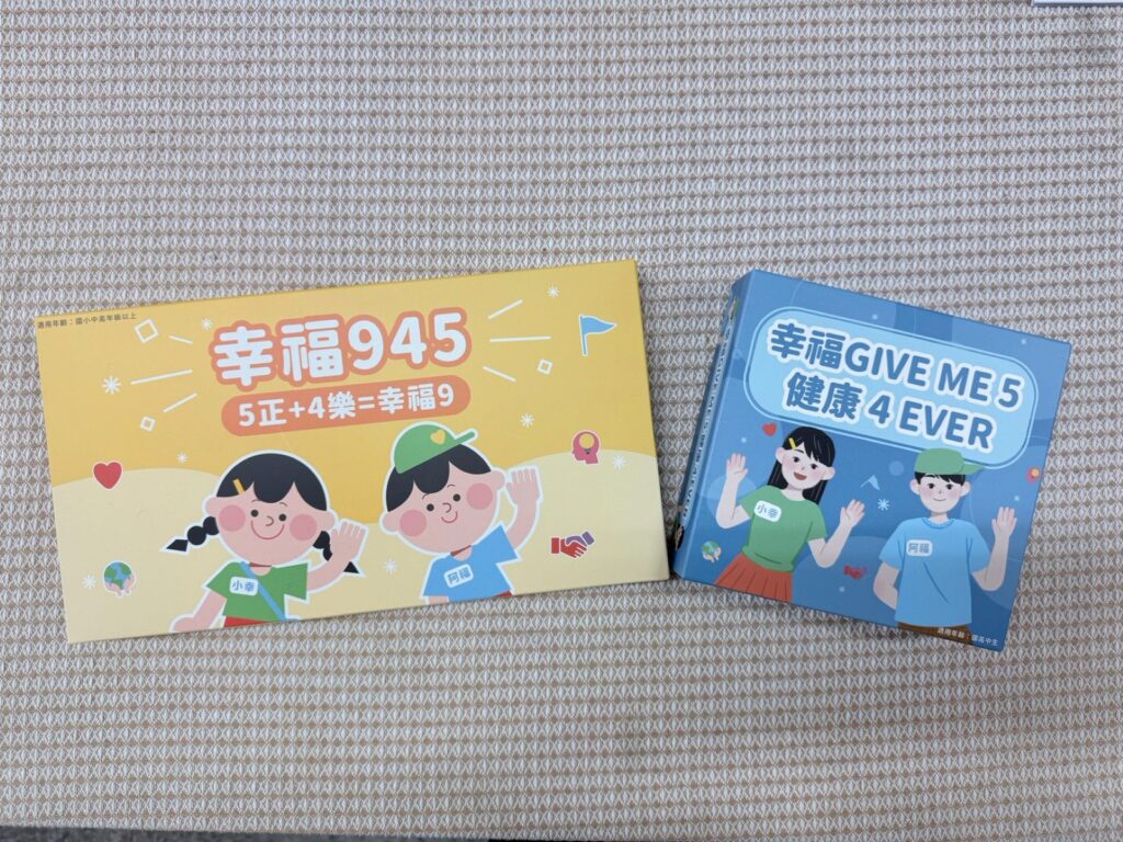 f75a7ba2-eaf1-4fee-b3b3-cf240c5cf6f7