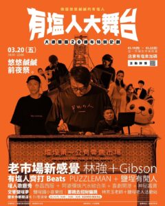 029554a5-1c18-4367-9ad9-048192919c75 (1)