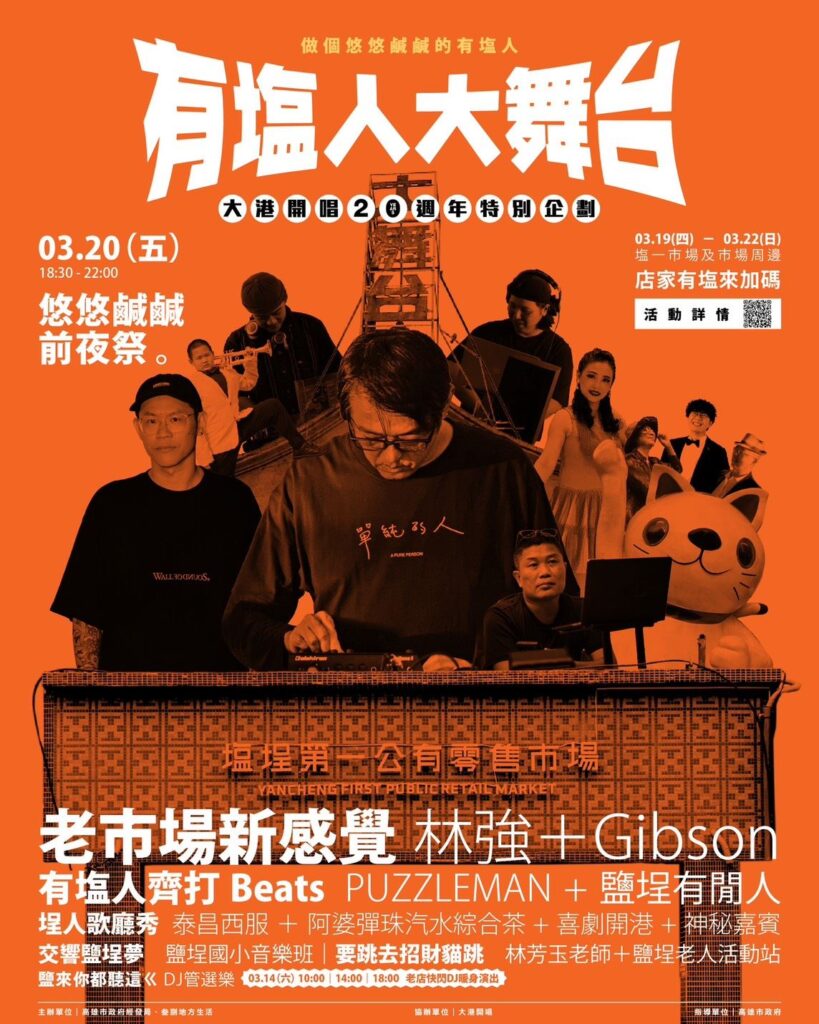 029554a5-1c18-4367-9ad9-048192919c75 (1)