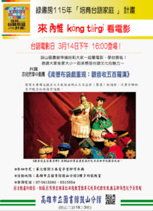 LEAD Technologies Inc. V1.01