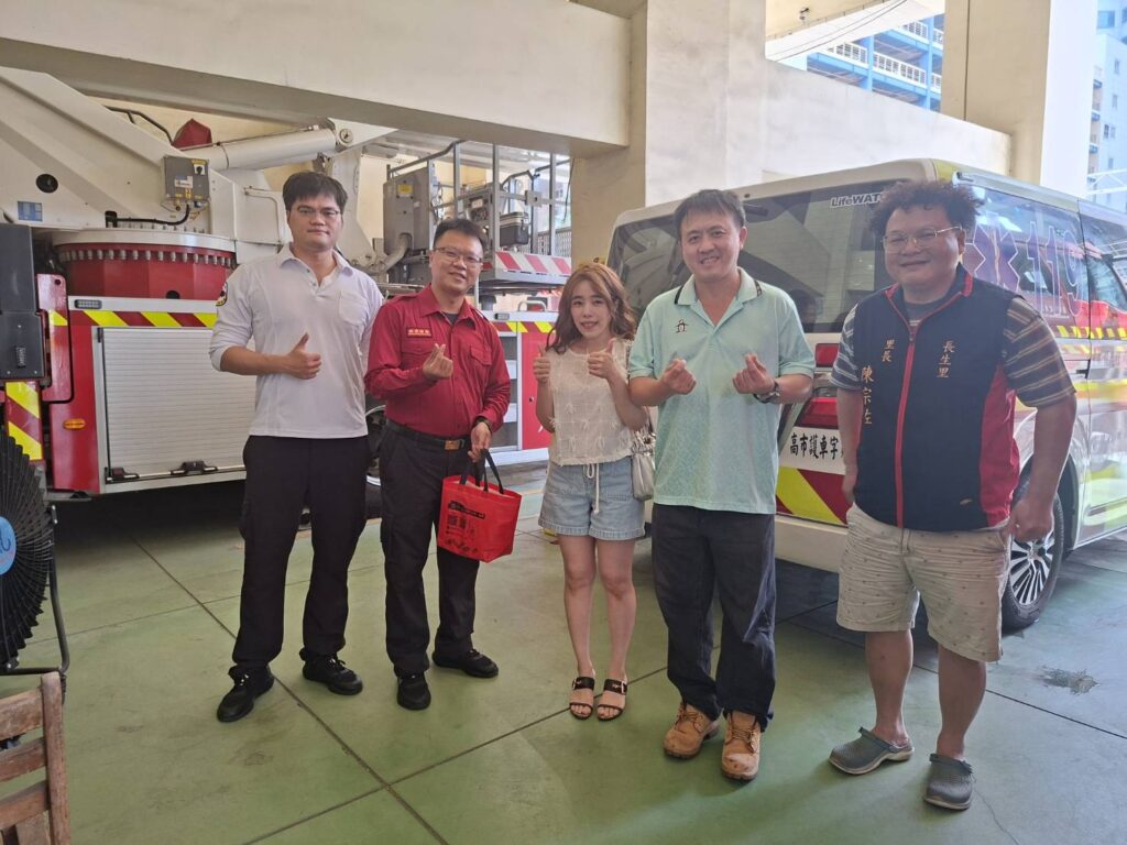 03a336c4-dfcc-4765-9c19-1a6e81432c03