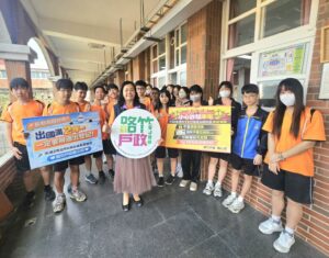 115.3.25新聞稿照片1