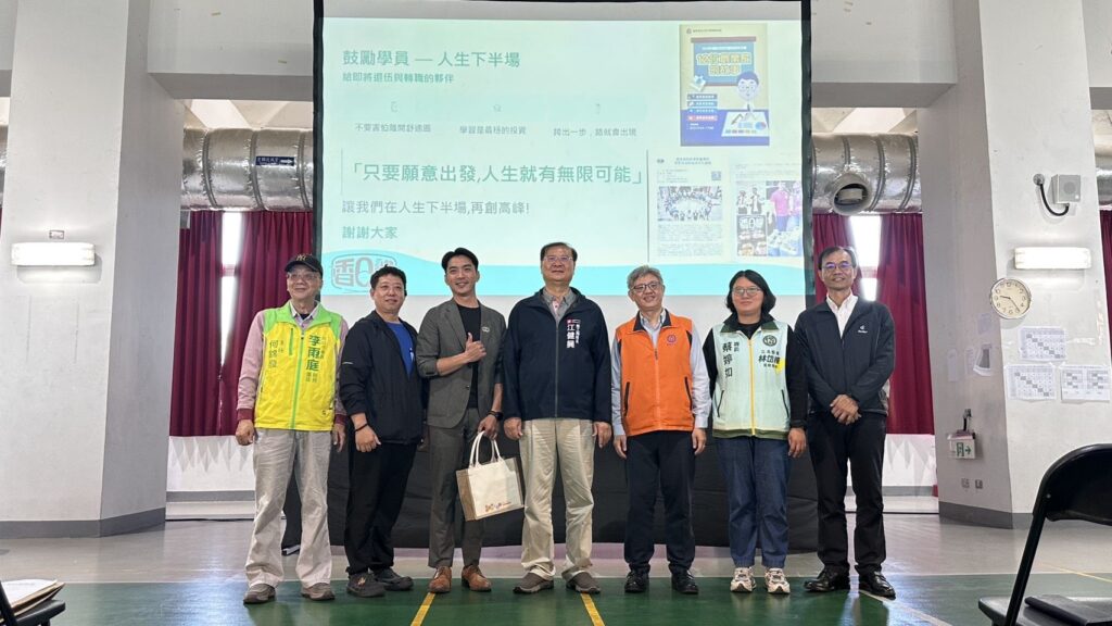 1150306勞工局115年第一梯次職訓班開訓典禮新聞稿[訓就中心]_(5)_0