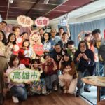 高市旅傳協新春占卜茶會 為會員馬年開運祈福