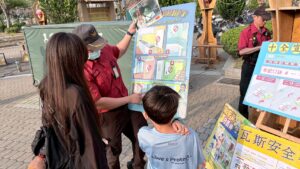 1339c9ff-2bb2-4021-9f10-cb05dd958d27