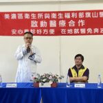 13f48477-41c4-442b-9e51-144554f2a866