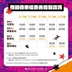 190b0580-463e-42a3-aee1-ed9236e0e99d