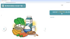 1ba20e5b-a177-4547-b050-ac1b72be5f23