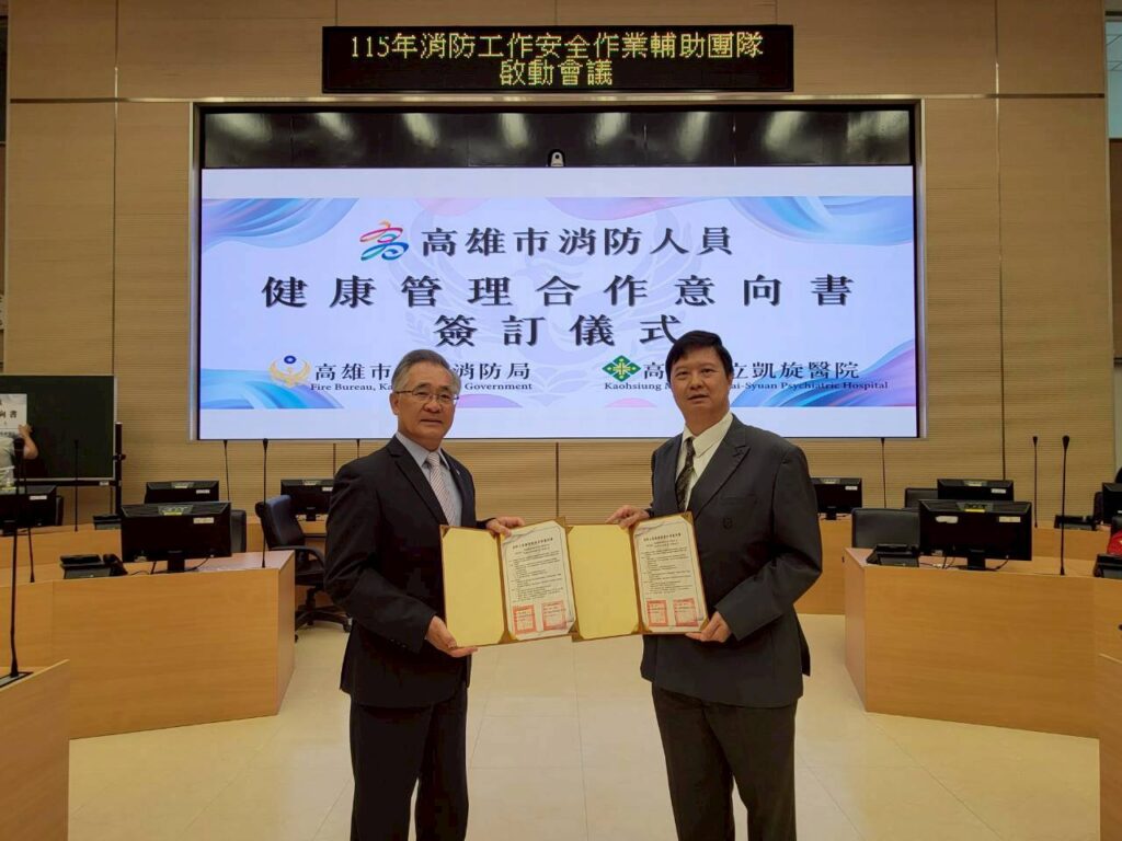 1de62167-299a-49fd-99bc-8fc0588e0027