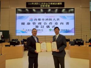 1de62167-299a-49fd-99bc-8fc0588e0027