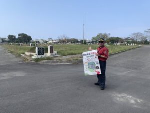 1f9505a3-0fc1-4341-b589-6bc37a00a7ab