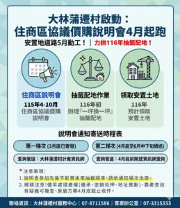 2238b345-72d3-4d0f-b4a7-72ae09cd0fb9