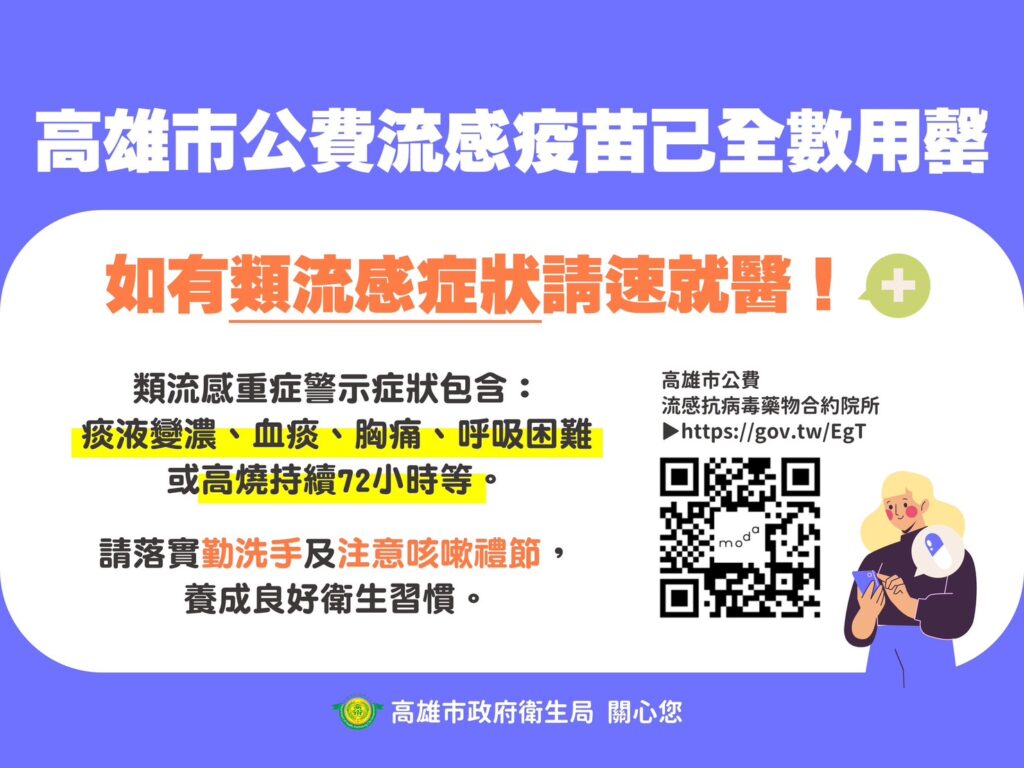 2331147d-00fa-4bf4-8491-a11f5cfd68b3