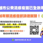 2331147d-00fa-4bf4-8491-a11f5cfd68b3