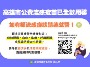 2331147d-00fa-4bf4-8491-a11f5cfd68b3