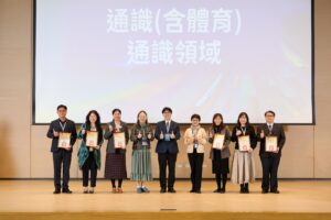 26b5fb6e-54f9-4282-a4a0-4dae3a1e9966