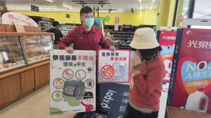 28defab5-92ac-4df0-ad41-2259881b9a37