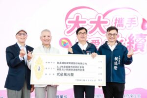 3.�s�������u�q���ѥ��������q����200�U������֦w�m���U�귽�ɥR�p�e