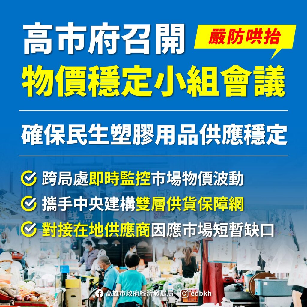 3268f886-31b6-487d-97c0-1213f840ca3e