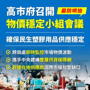 3268f886-31b6-487d-97c0-1213f840ca3e