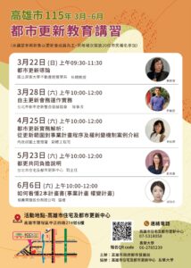 33578de8-2bb4-4bec-961e-e408c71f7932