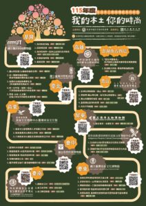 3c33858a-59c2-4723-847d-a52f2ce8a04f