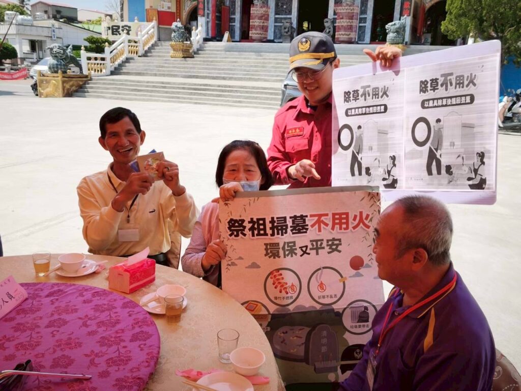 4a1f4880-40e1-4924-924e-7a658723eb0b