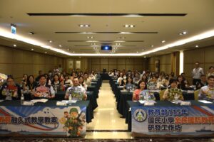 4b0e7ebc-706c-457e-9288-b602ccfa717a