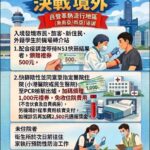 4b46e44e-ebc4-4dd6-99d9-336dfa66c2f4