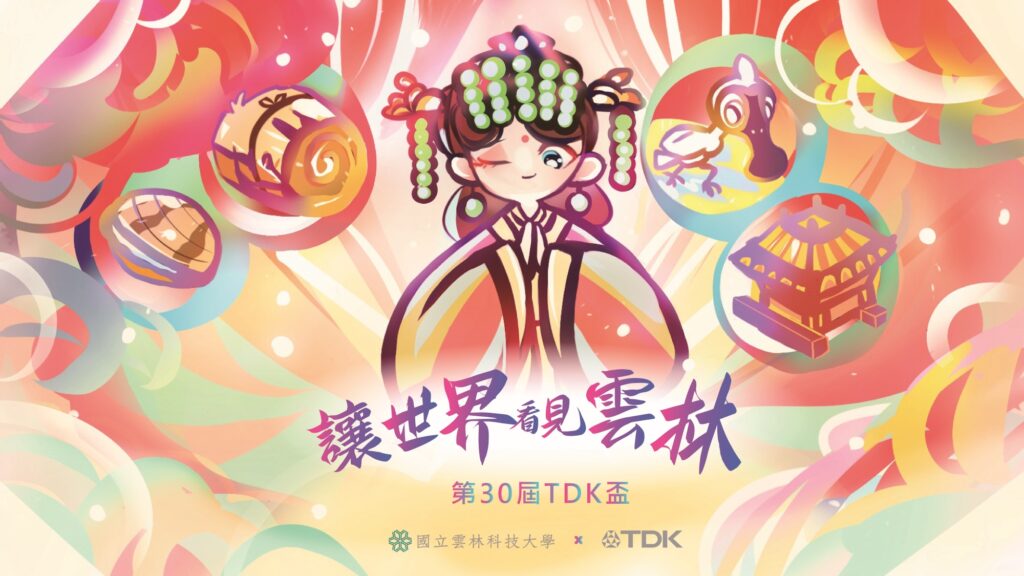 4eaab13d-c0c3-4dc1-a230-dbcd9bad7532