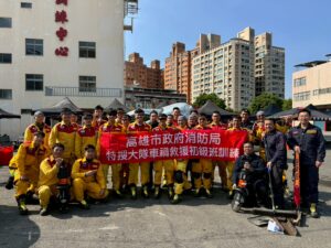 5251b52f-feca-4a9a-b832-4c9ca9e19a19