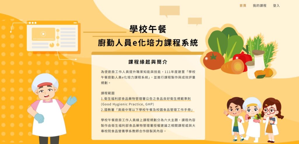 55e07819-283e-4b1c-b62f-8eabb041354d