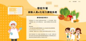 55e07819-283e-4b1c-b62f-8eabb041354d