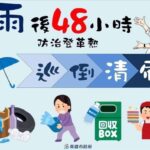 6acba7ff-32dc-42a5-a5ad-18d92d47b159