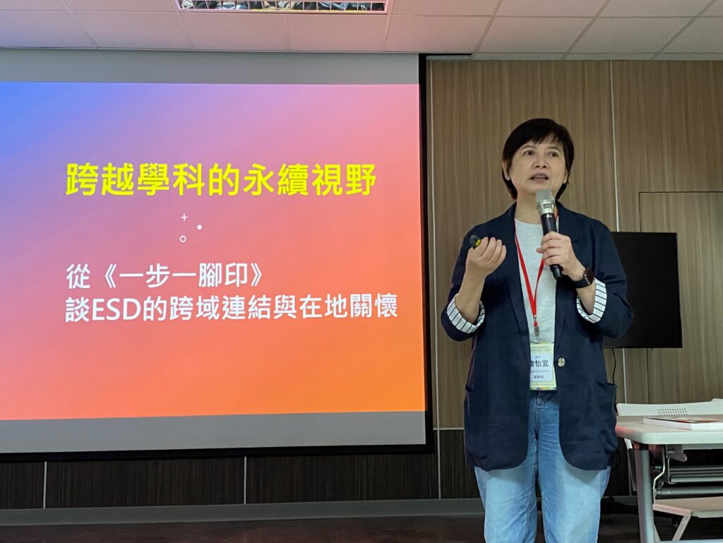 6c1933c4-deb1-428a-9cb8-2680493ac615