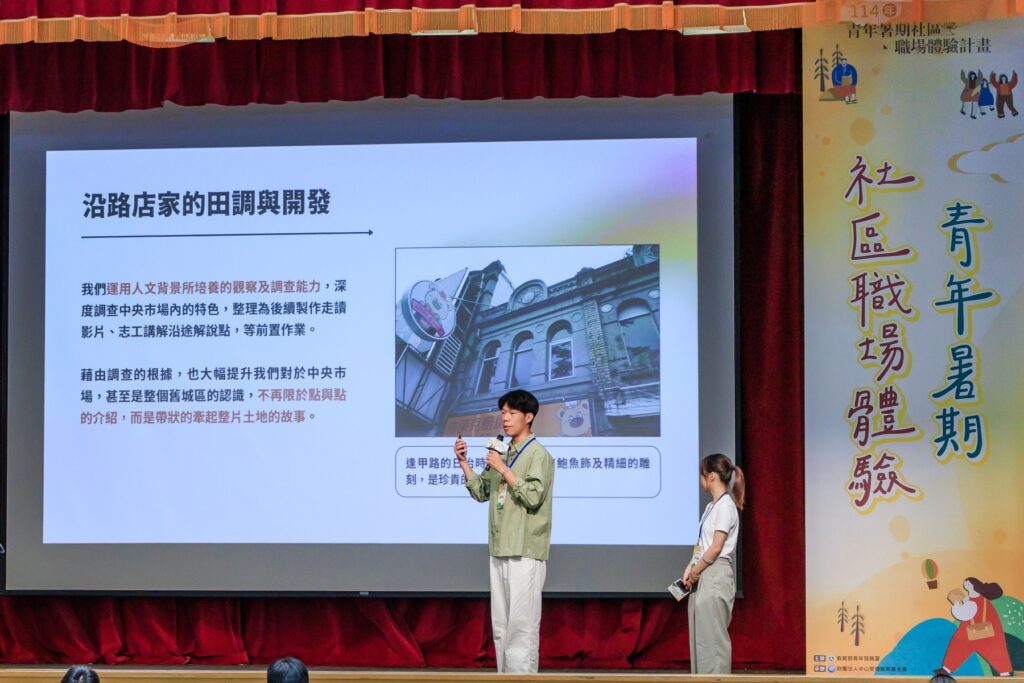 6f183641-cc63-4d99-854b-d913b817eaae