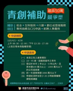 72511573-f42b-4a00-acfc-b174db81af75