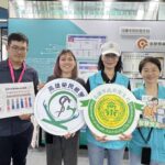 73ec90a2-c29d-4545-8750-c457b5d44b21