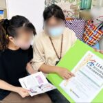 75a0143f-f4bc-41b1-88be-39b51962a663