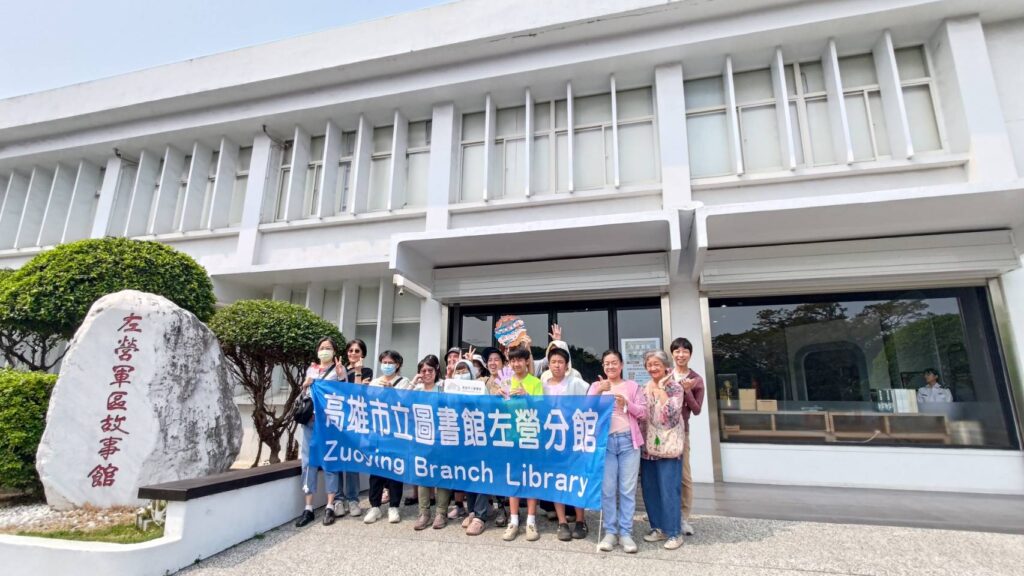 798531�ǭ�������x�G���]�e�X�v�O����Ū���ʺ�m�ɨ�