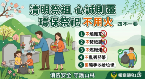 7cf1ba3f-2a2d-41c7-8483-9eec9579839f