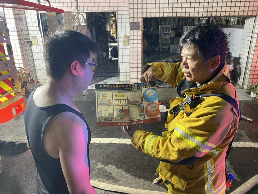 80aaa6f2-985f-4e2a-b102-2f5cf52b30fd