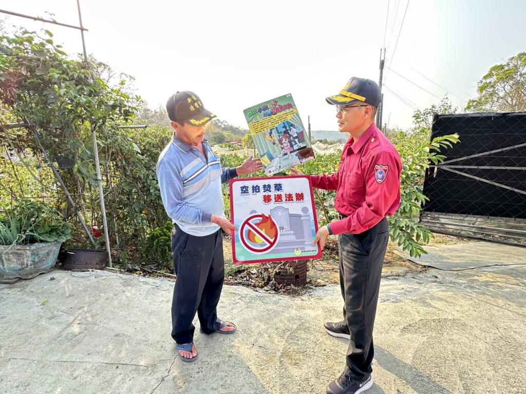 886cdbce-b97f-4780-a9ba-cb06c258b2c3