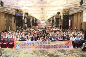 952febea-4d57-47cb-b612-706a51aa4574